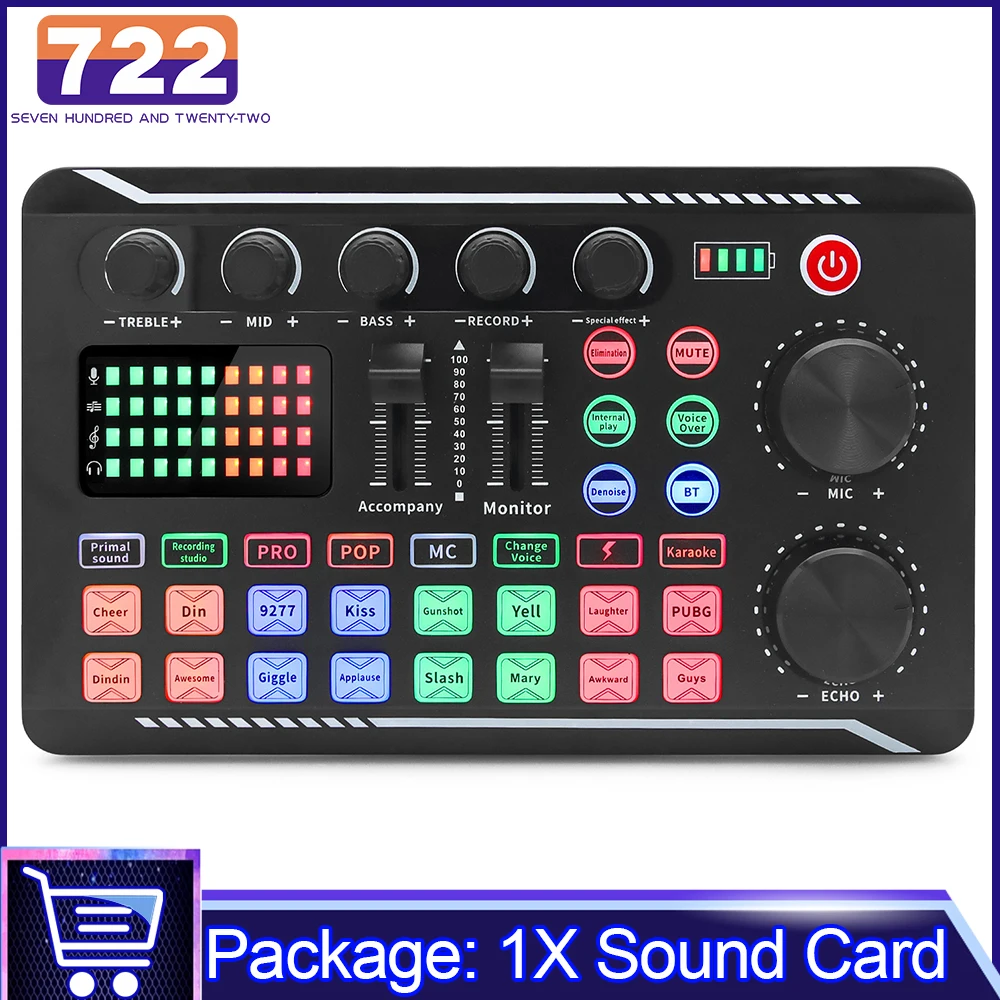 DJ Equipment Microphone Sound Card Console Studio Sound Card