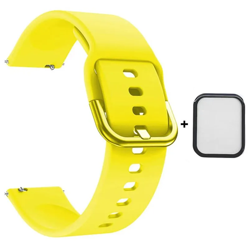 Silicone Sports Strap