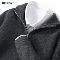 RONGYI  Autumn And Winter 100% Merino Wool Men's Pullover Sweater Turndown Collar Zipper Solid Color Knitted Padded Coat Jacket 2