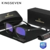 KINGSEVEN Brand New Anti-Blue Ray Glasses Men/Women Phone Computer Blue Blocking Fashion Eyewear Students Transparent Eyeglasses 2
