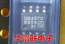 

Free shipping GB4570-CKA /, SOP-8 10pcs As shown