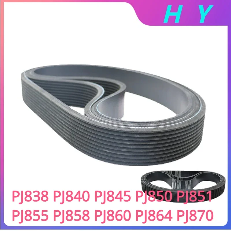 Aandrijfriem Voor PJ838 PJ840 PJ845 PJ850 PJ851 PJ855 PJ858 PJ860 PJ864 PJ870 PJ Rubber Transportband Overdrachtsband(PJ845,10ribs