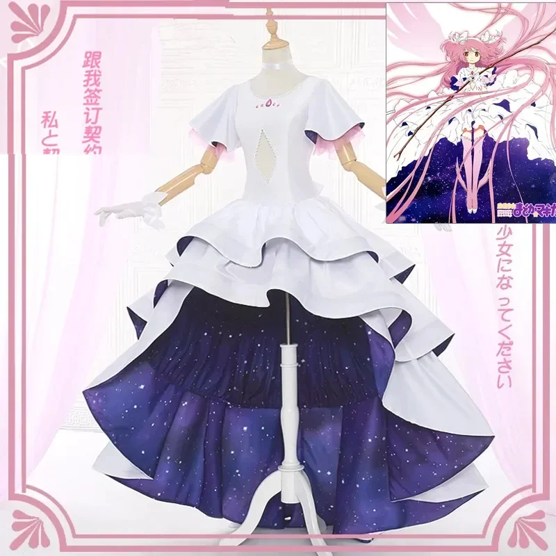 

Костюм для косплея аниме Puella Magi Madoka Magica, женский розовый костюм для косплея Канаме и мадоки, для Хэллоуина, карнавала, детской Косплея