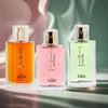 Choco Musk Pistachio Marshmallow Crown Perfume Long Lasting Gourmand Perfume Arabian Dessert Scent For Men And Women EDP 50ml