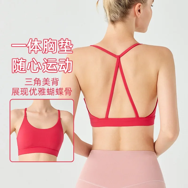 

Cross-border New Beauty Back Sports Bra Women Gathered Sexy Sling Yoga Vest Naked Feeling Wearing A Fitness Bra