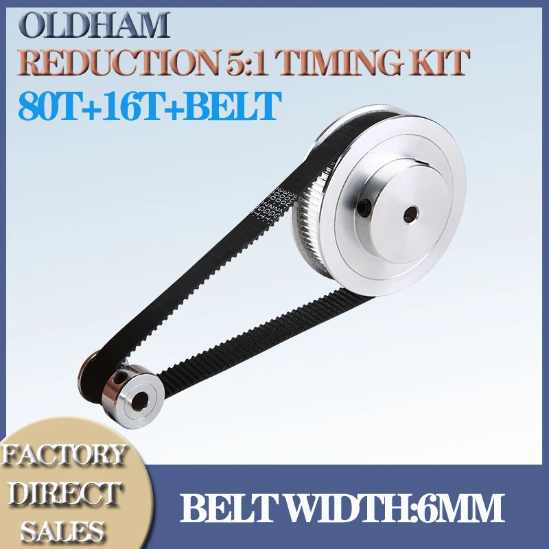 

2M 2GT 16Teeth 80Teeth Synchronous Timing Pulley bore 5-20mm Set 16T:80T 1:5 Speed Ratio for 2GT Belt width 6mm Kit