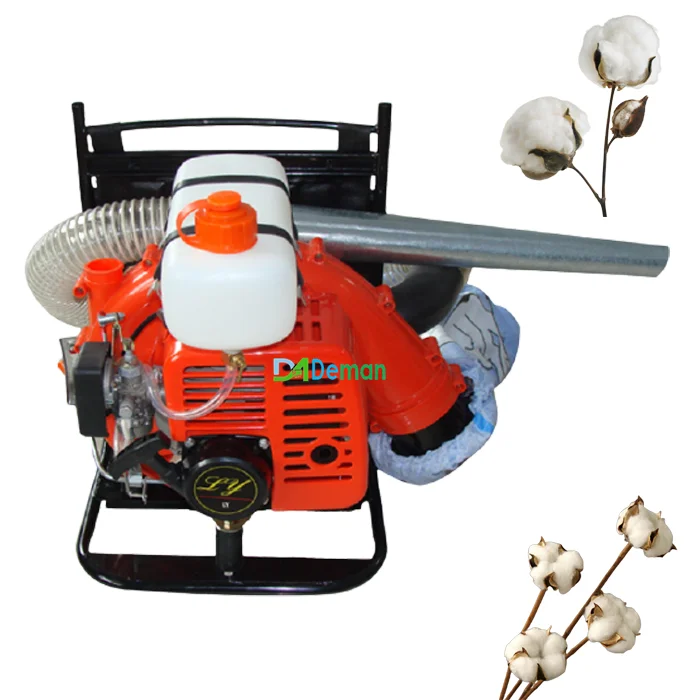 

backpack cotton picker cotton harvester cotton picking harvesting machine