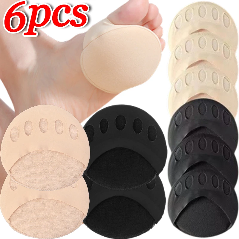 

2/6pcs Women Forefoot Pads High Heels Half Insoles Five Toes Insole Foot Care Calluses Corns Relief Feet Pain Massaging Toe Pad