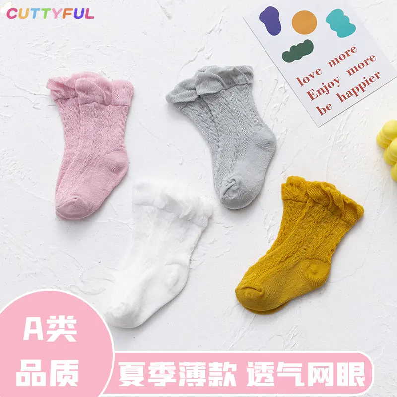 

Cuttyful Cotton Lace Ruffle Princess Mesh Breathable Socks Children Ankle Short Sock White Pink Purple Baby Girls Kids Toddler