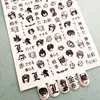 Anime YuYu Hakusho Black Letter Design  Decal Stamping Self Adhesive Back Glue DIY Decoration Tools Nail Art Sticker  TSC 386 1