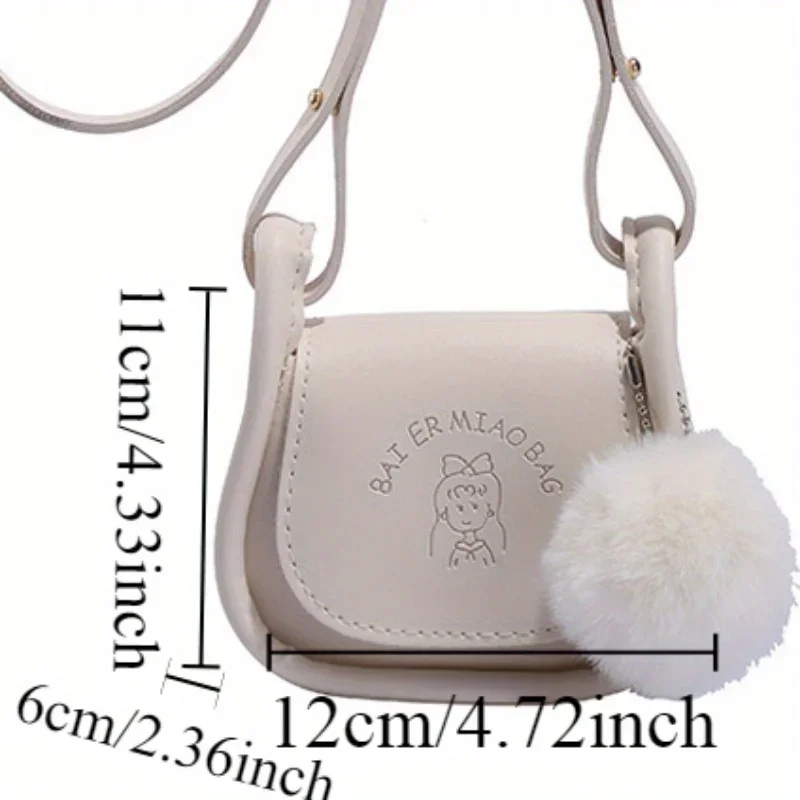 Fashionable Miniature Shoulder Bag with Adjustable Strap and Pompom Charm - PU Material,Magnetic Closure