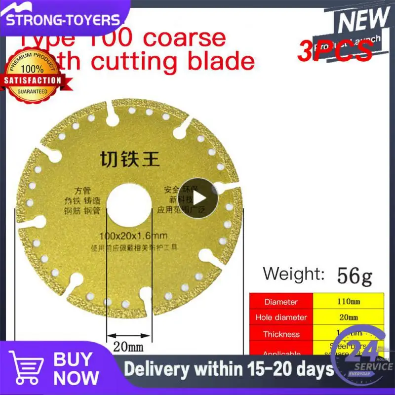 

3PCS Saw Blade 100mm ultra-thin multi-function steel iron alloy metal cutting blade Sharp Brazing Grinding Disc