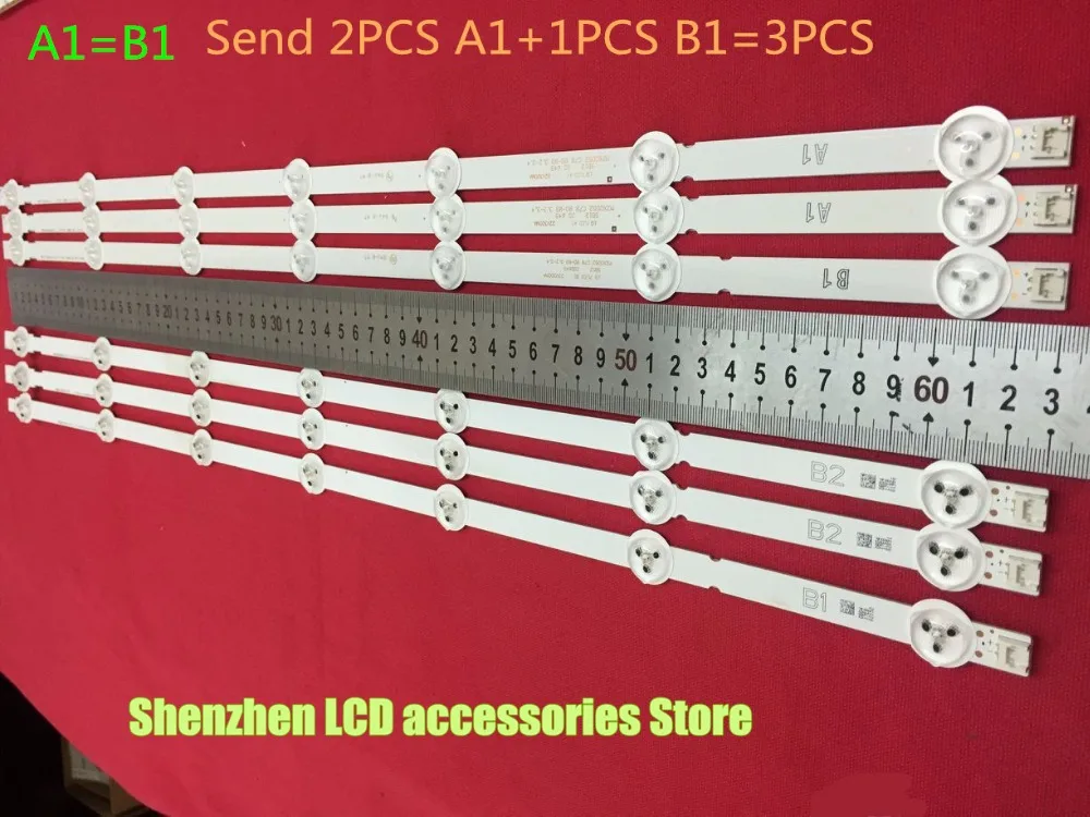 

33piece/lot for LG 32'' 32inch LCD TV LED backlight 6916L-1437A B2 and 6916L-1438A B1 1set=2piece A1+1piece B1 1piece=7LED 630MM