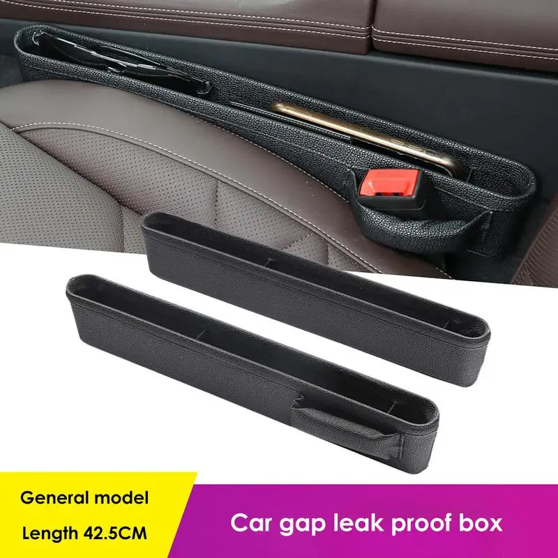 

2 шт., автомобильная герметичная коробка для хранения