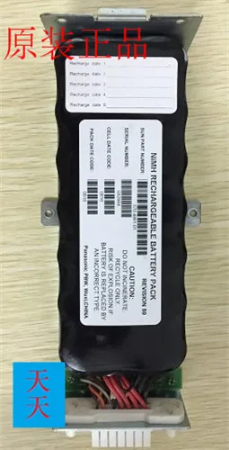 

Original Sun Storedge /6120 Storage Battery