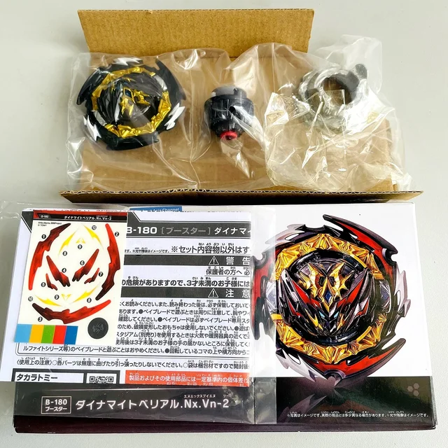 Beyblade Burst Takara Tomy DB B-180 Dynamite Belial Nexus Venture-2 - Brand New Battle Top Bayblade X