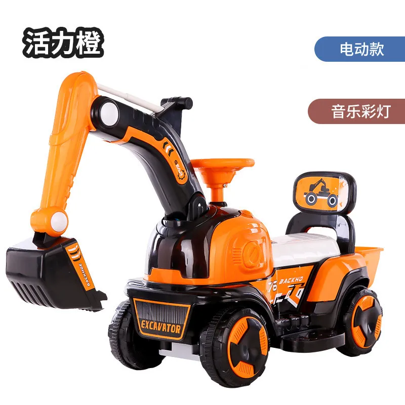 Orange-music light