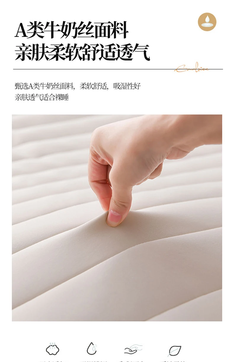 Description Picture 4 of itemThailand latex mattress soft cushion household antibacterial tatami mat student dormitory single double bed rental room