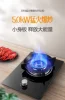 Vanward Gas Stove E6 - Natural Gas/Liquid Propane Single Burner Stove for Fast and Even Cooking 3