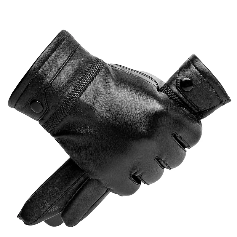 S002 Gloves
