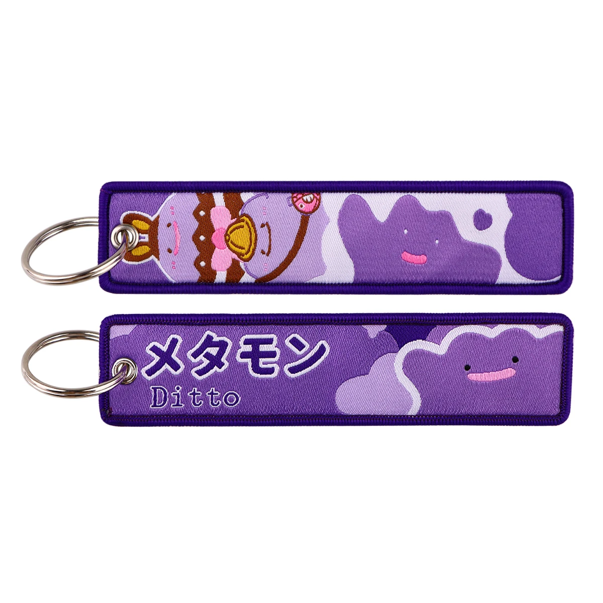 Charming Anime Cute Cartoon Embroidered Keychain | Stylish Key Holder & Accessory Gift