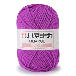 Premium Soft Milk Cotton Yarn - Anti-Pilling 4-Ply for Knitting & Crochet Projects (10)