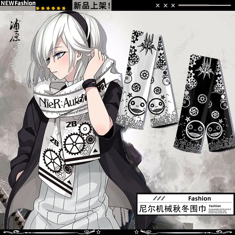 Anime NieR:Automata YoRHa No.2 Type B Winter Unisex Scarf Cosplay Neckerchief Women Men Autumn Warm Scarf Cute Christmas Gifts