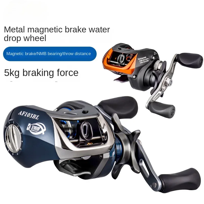 

10 1 Axis Drip Wheel Japan NMB Bearing Metal Magnetic Brake Fishing Reel Raft Fishing Fishing Gear