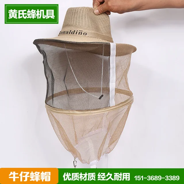 Méhészeti Szerszámok, Méhkakalapok, Cowboy Méhek, Méhek Kalapok, Vastag Acélgyűrűk, Méheszközök, Nagykereskedelmi Méhruha, Méhkalapok - Image 3