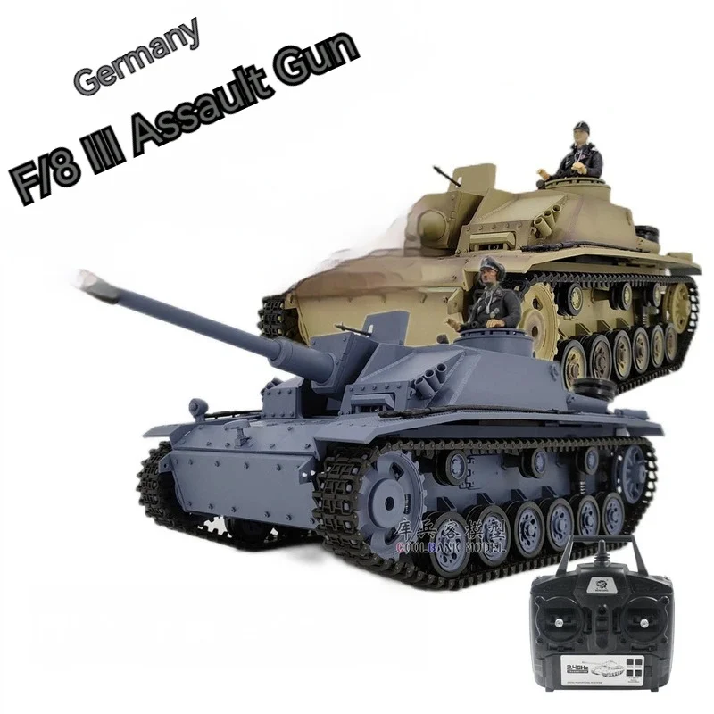 쿨뱅크 3868 헹롱 70 원격 조종 독일군 III F 8 돌격총 전자 시뮬레이션 연기 군사 모형 장난감 (취미가 있는 사람들을 위한)