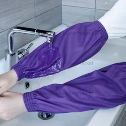 Waterproof Elastic Cuff Arm Sleeves for Gardening, Car Washing, and Cooking (Purple 1 Pair)