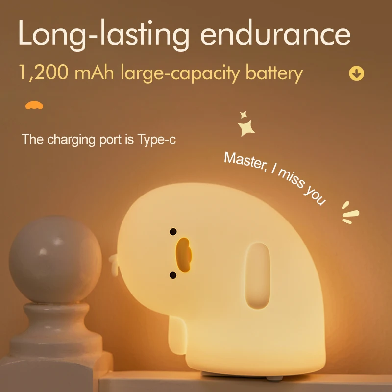 LED 야간 조명 귀여운 오리 디자인 실리콘 램프, USB 충전식 타이밍 침대 옆 야간 조명, 방 장식, 어린이  생일 선물