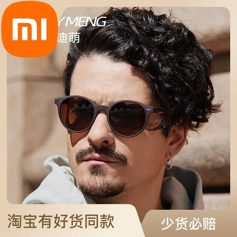 

Новинка мужские солнцезащитные очки Xiaomi M круглые очки TR90 прозрачные поляризованные очки для велоспорта на открытом воздухе очки для вождения