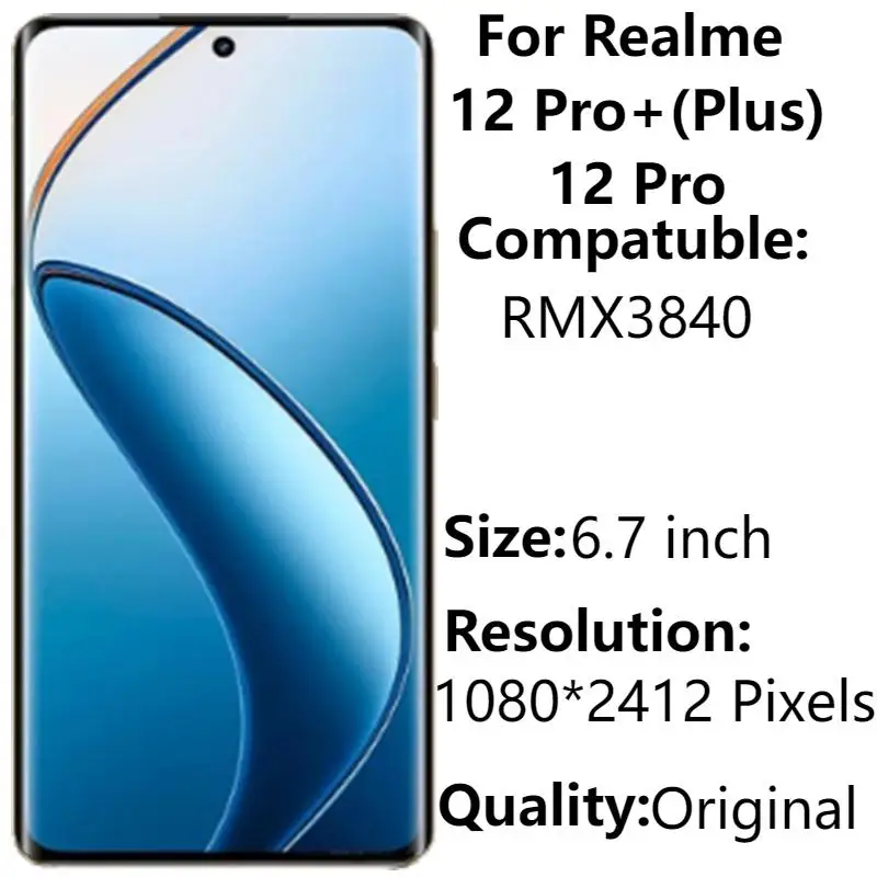 

ЖК-дисплей с рамкой для Realme 12 Pro Plus/12 Pro