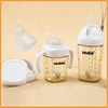 Newborn bottle/PPSU square bottle/160ml, 240ml bottle for babies aged 0-12 months 1