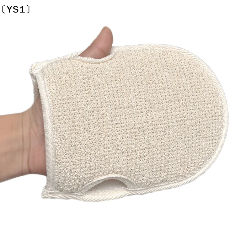 〔YS1〕Soft Natural Loofah Glove Double Sided Body Scrub Sponge Pad For Shower Spa Skin Clean Bath Mitt