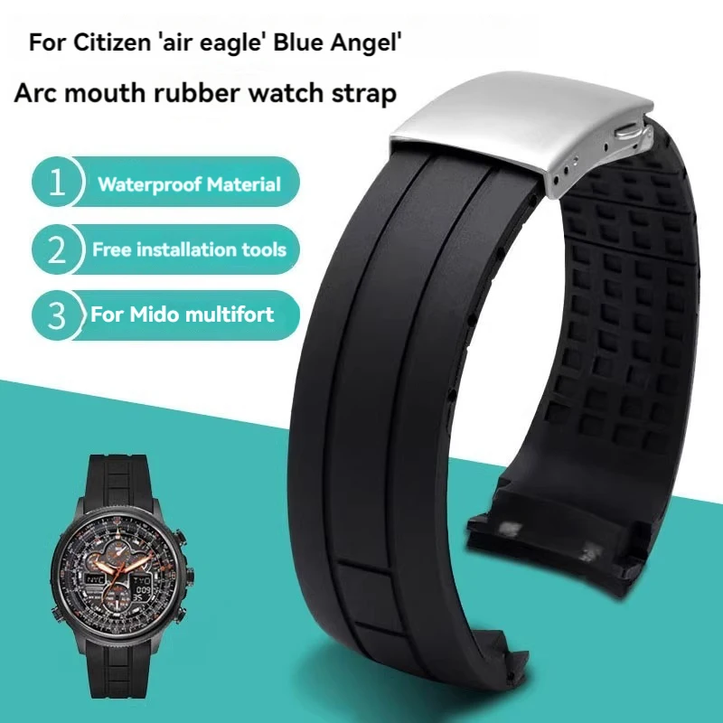 Curved End Waterproof Black Rubber Watch Strap
