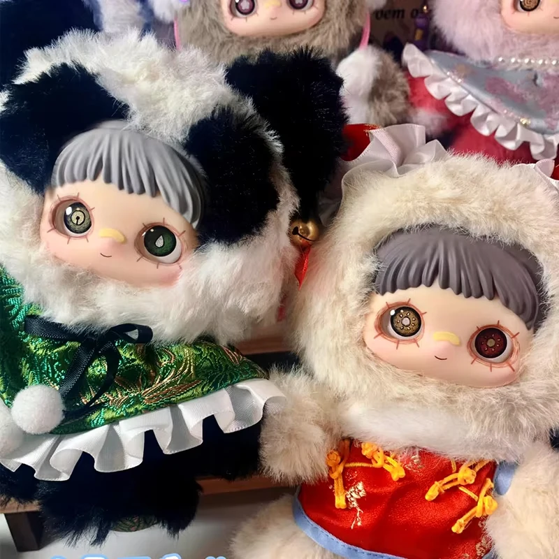 Maymei 暗い森シリーズ　3体セット MayMei Dark Forest Series Plush Blind Box – KIKAGoods