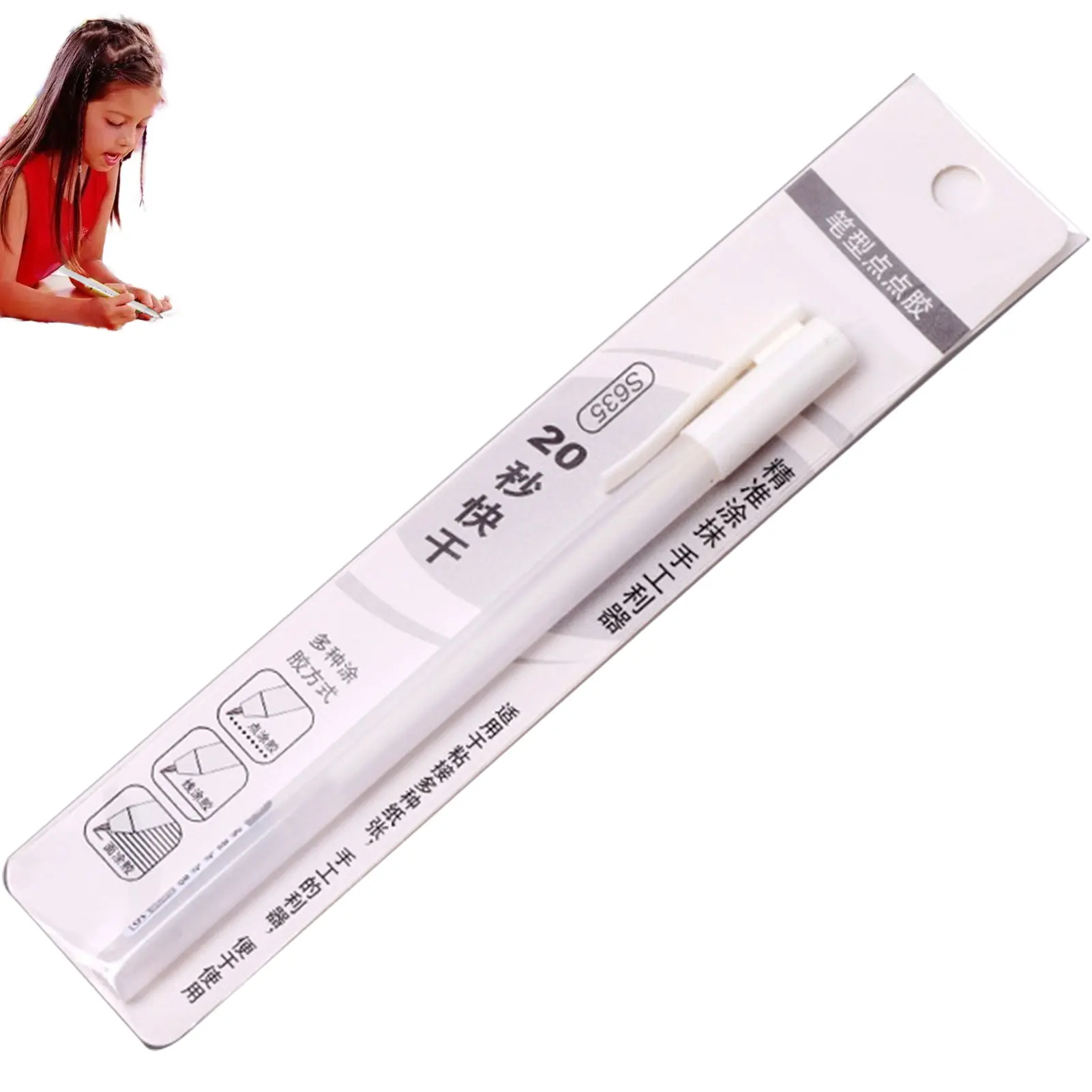 Scrapbook Quick Dry Glue Pen Liquid Crafting Fabric Scrapbooking