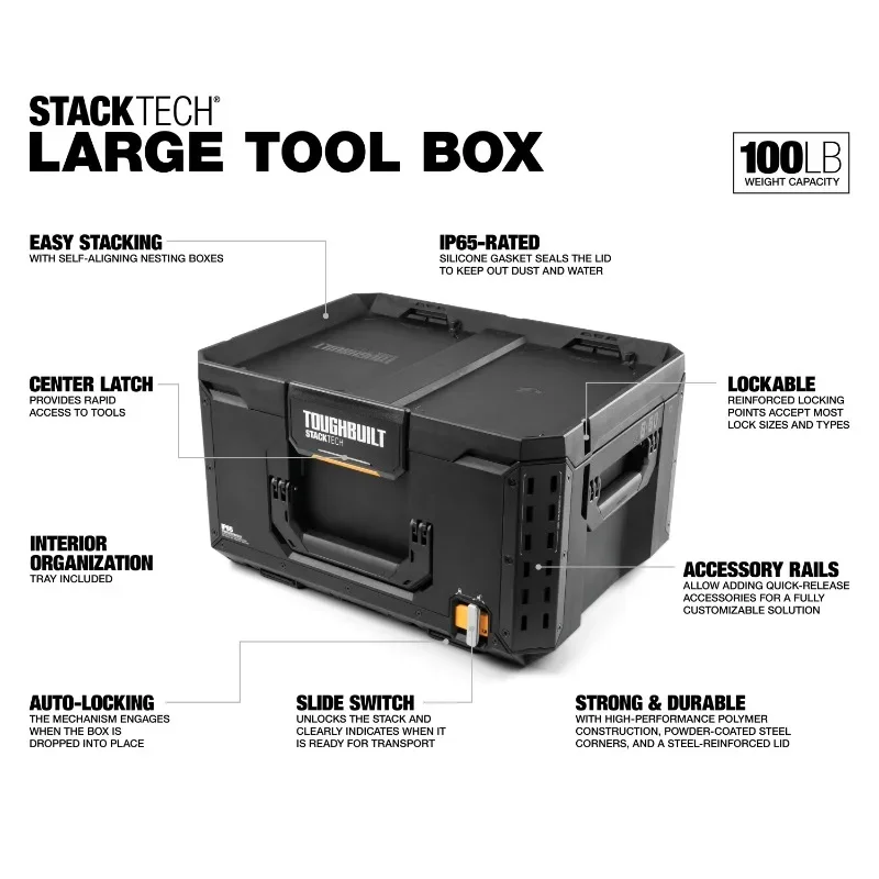 ToughBuilt TB-B1-B-50 StackTech Large Tool Box Tools Packaging Box 2