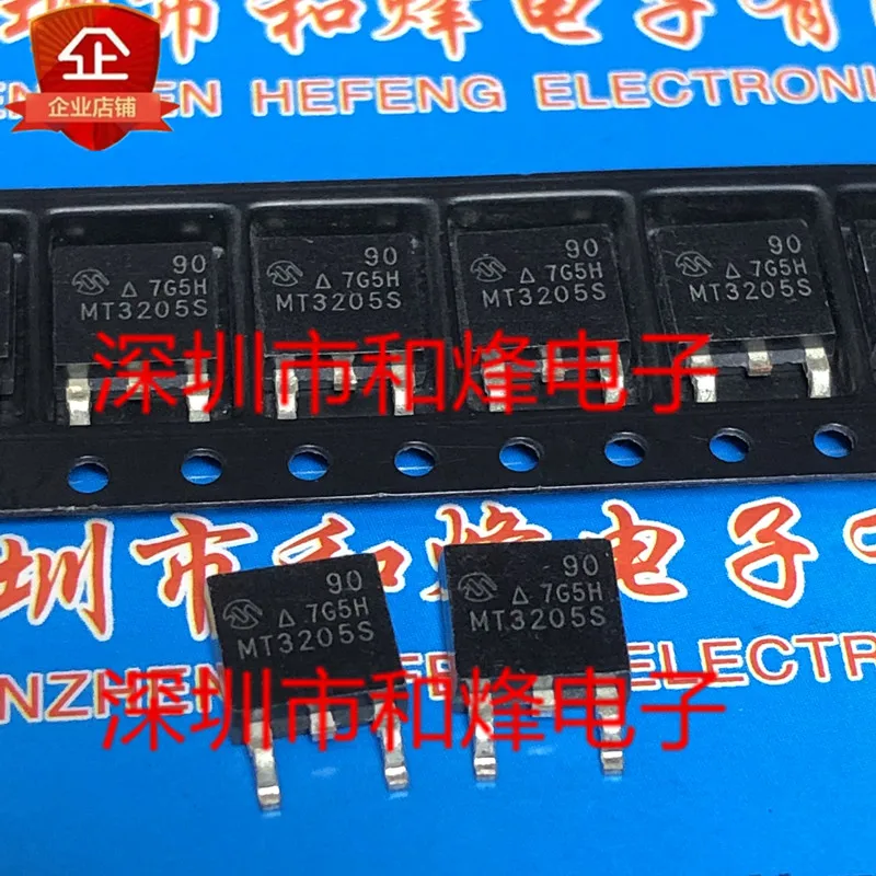 

30pcs original new MT3205S TO-252 55V 80A