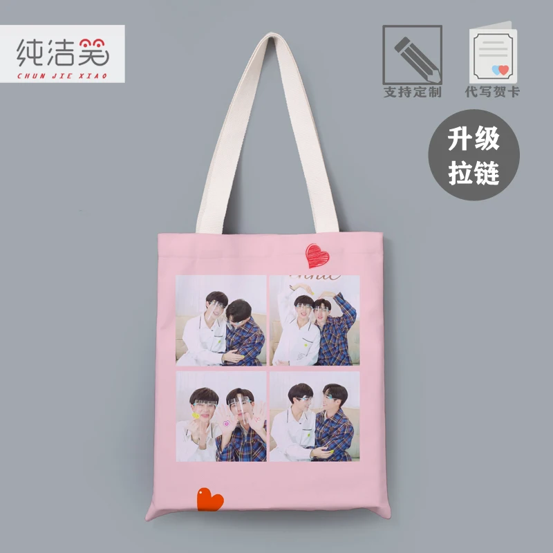 和風 新品CutieLoveコンサートトートバッグ②缶バッジZeeNuNew