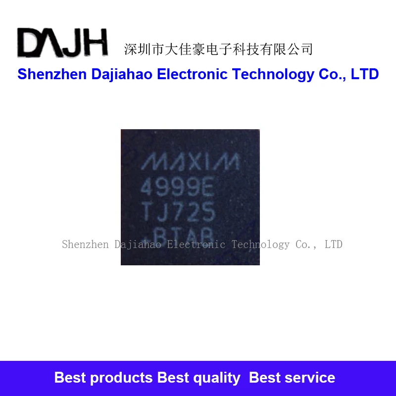 

Интегральная микросхема MAX4999E QFN, 1 шт./партия