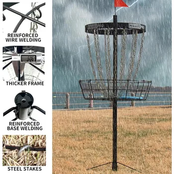 Portable PDGA Pro Disc Golf Basket 1