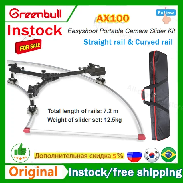Greenbull-Kit de curseur droit et incurvé portable, film facile et rapide,  appareil photo SLR, enregistrement en studio de photographie 5D, AX100