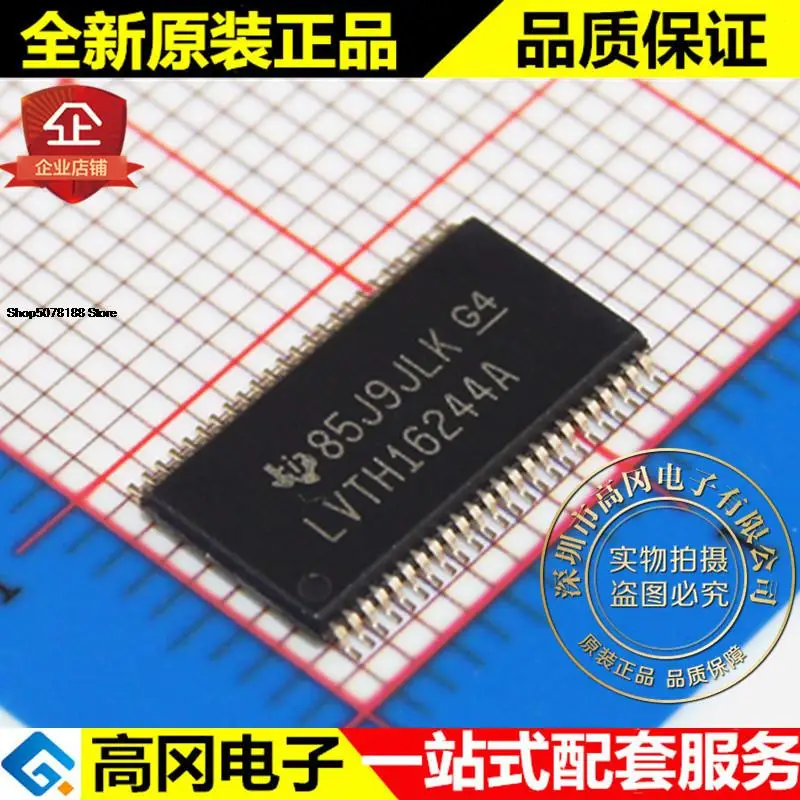 

5pieces SN74LVTH16244ADGGR LVTH16244A TSSOP48 TI Original New Quick Shipping