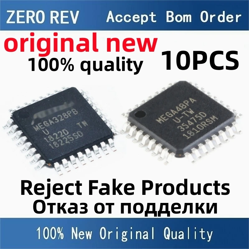 

10Pcs 100% New free delivery ATMEGA328PB-AU MEGA328PBU ATMEGA48PA-AU MEGA48PA U TQFP32 MCU Brand new original chips ic