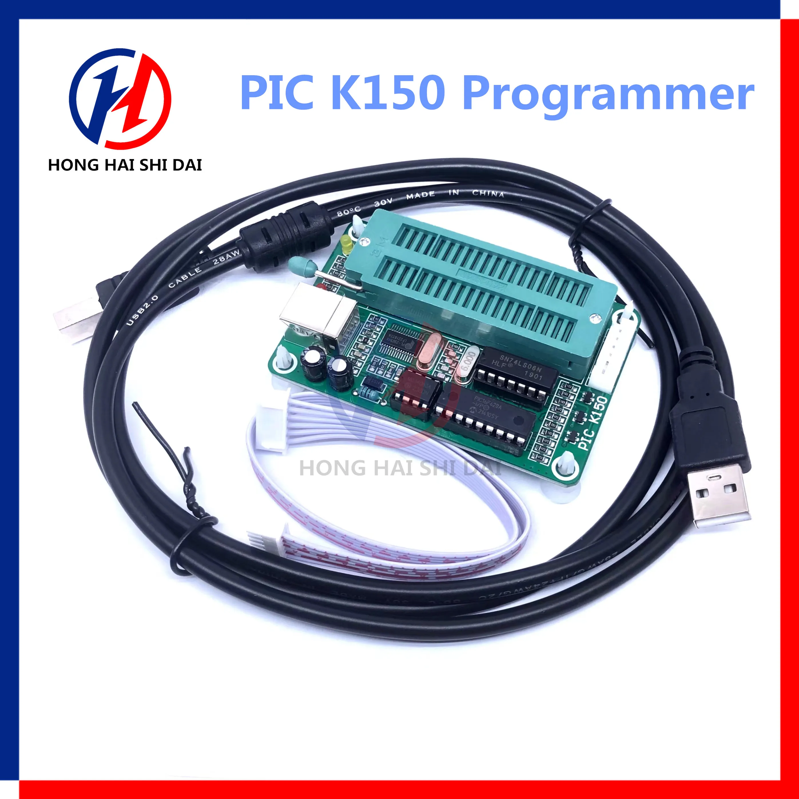 PIC USB Microcontroller, Automatic Programmer, K150, ICSP Cable, 1Set