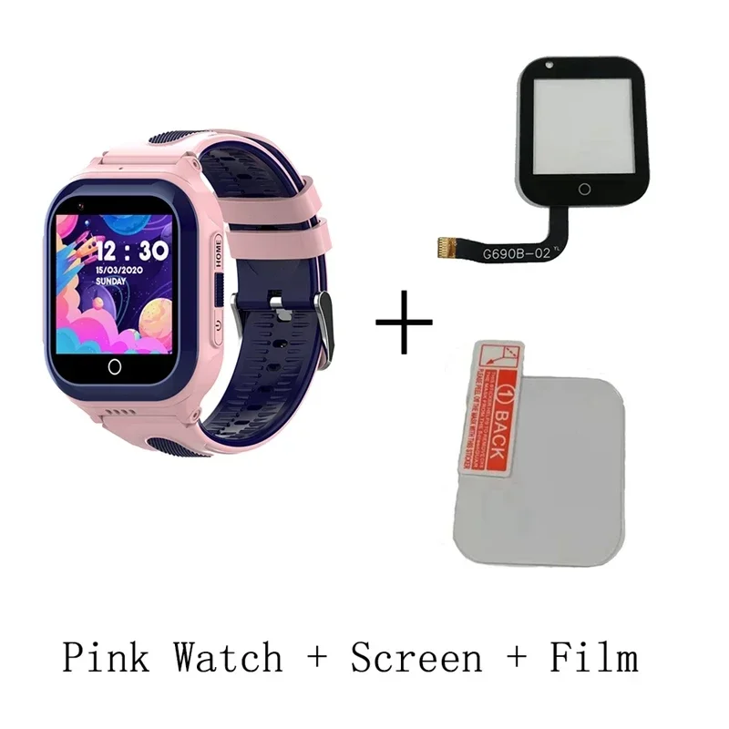 pink film screen
