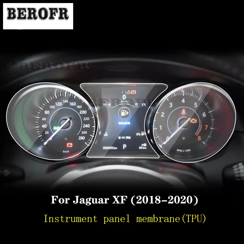 

Мембрана для салона автомобиля, приборная панель, ЖК-экран, фотопленка с защитой от царапин, аксессуары для Jaguar XF 2018-2023